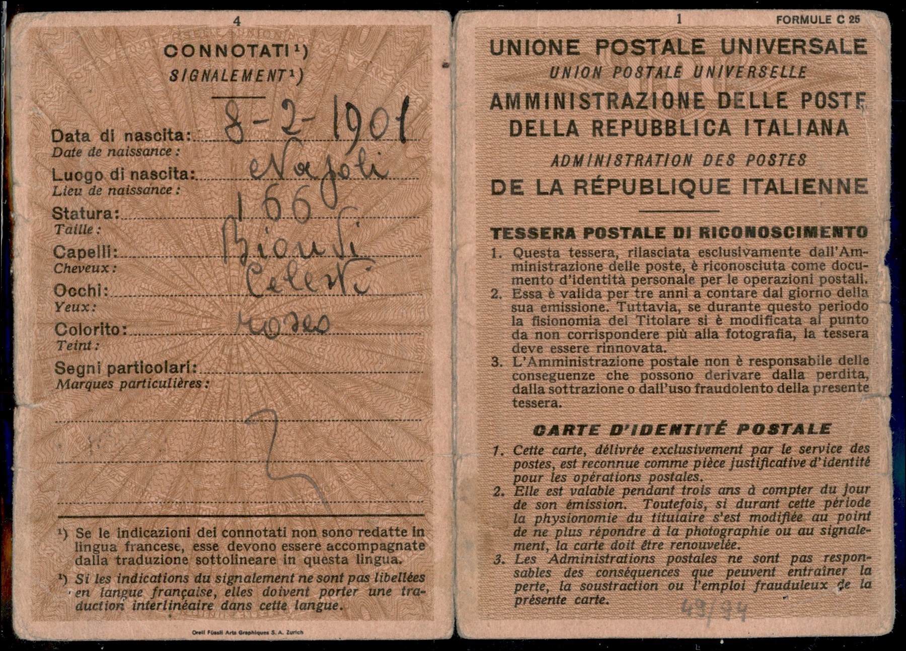 Italia / Repubblica / Posta Ordinaria