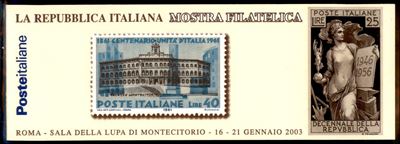 Italia / Repubblica / Posta Ordinaria