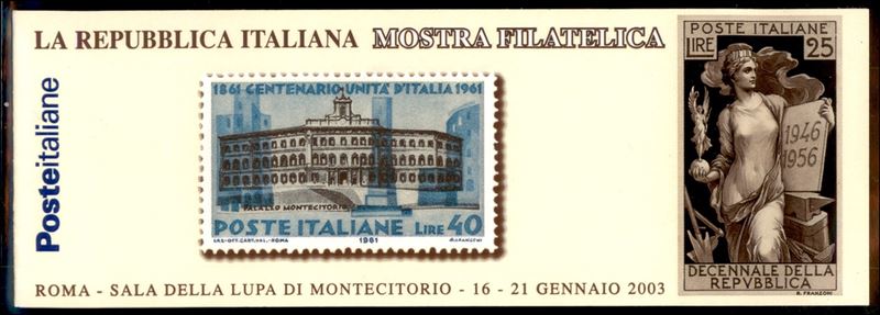 Italia / Repubblica / Posta Ordinaria