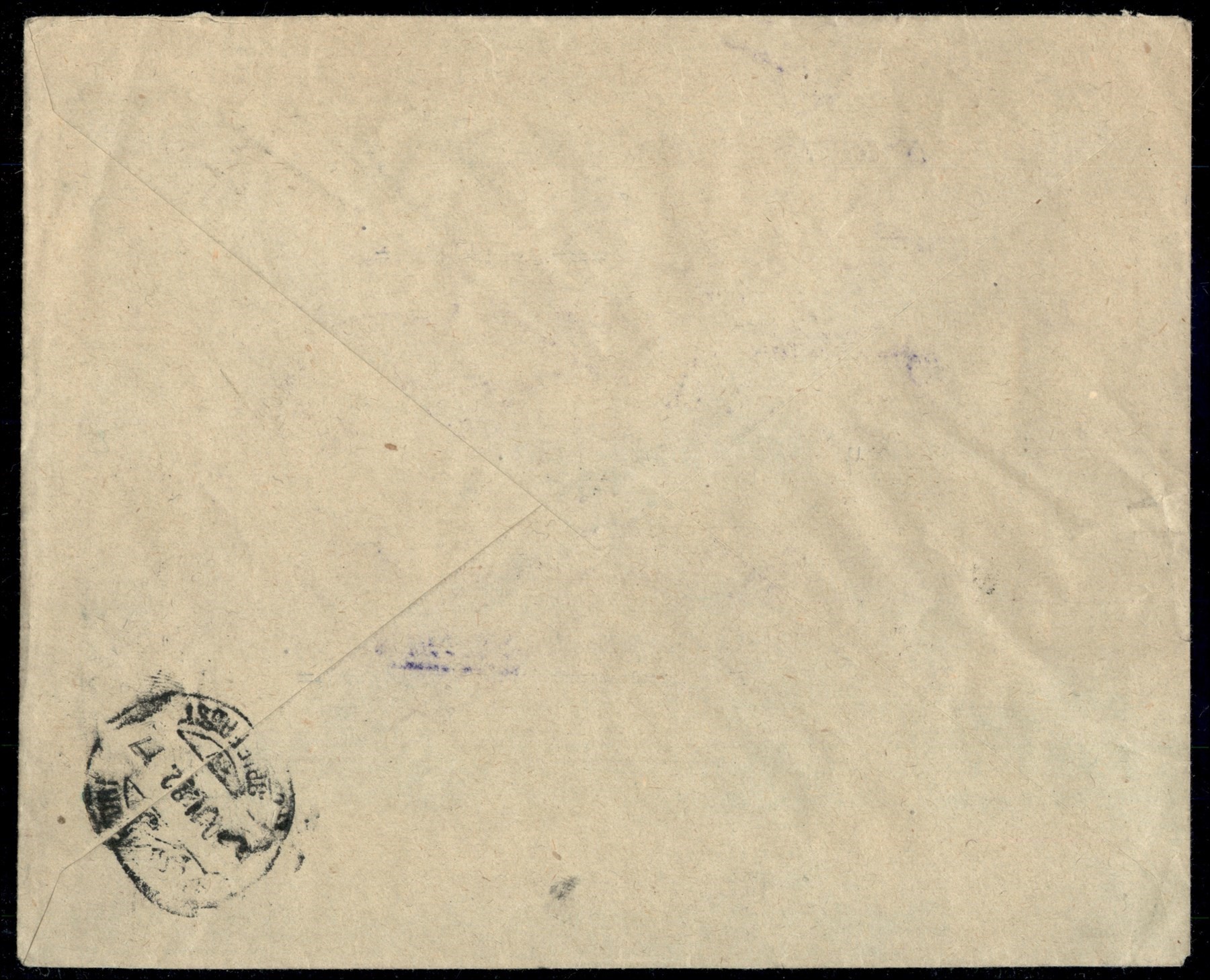 Italia / Regno / Vittorio Emanuele III / Posta Ordinaria