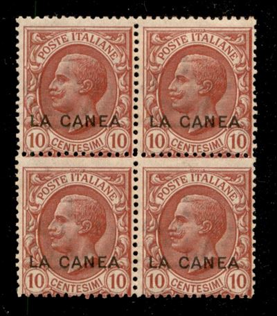 Italia / Uffici Postali All'estero / Levante / la Canea / Posta Ordinaria