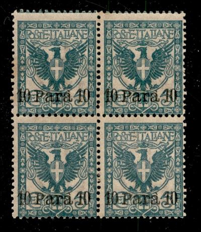 Italia / Uffici Postali All'estero / Levante / Albania / Posta Ordinaria