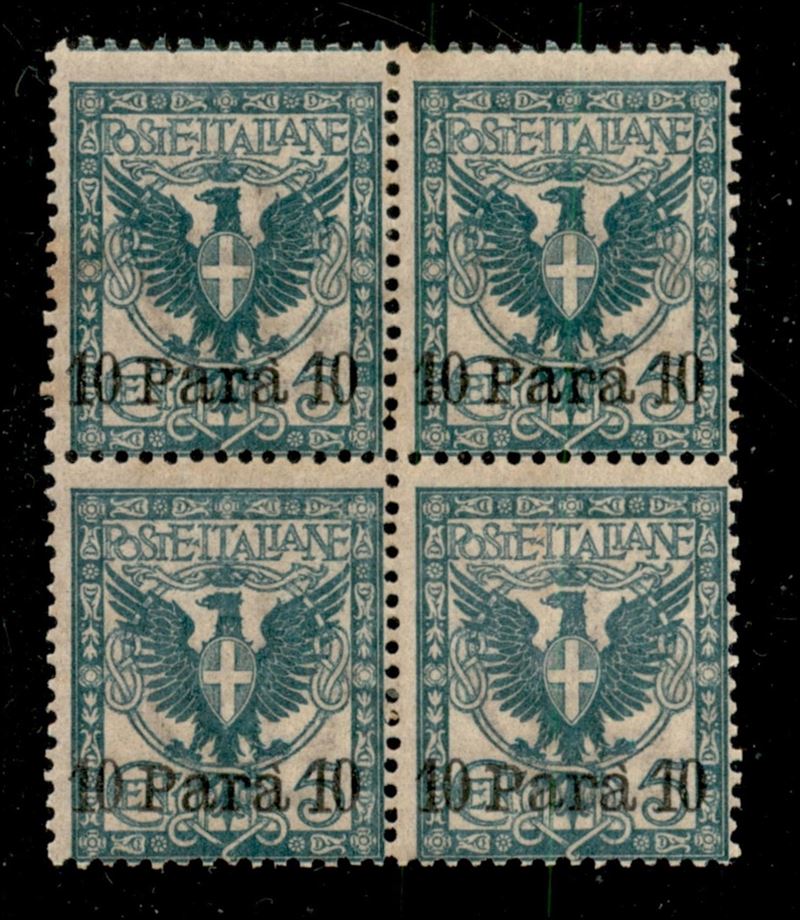 Italia / Uffici Postali All'estero / Levante / Albania / Posta Ordinaria