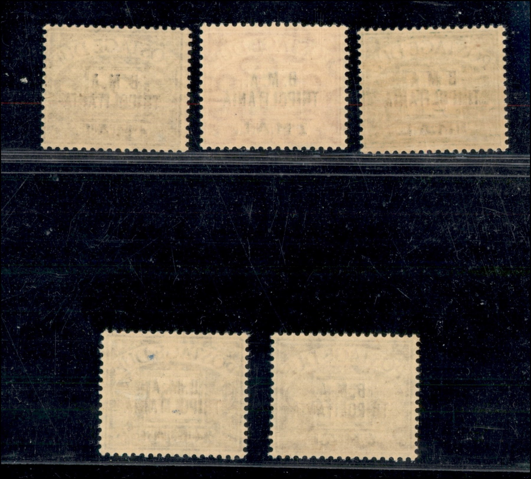 Italia / Occupazioni Straniere delle Colonie / Occupazione Britannica / b.M.a./b.a. Tripolitania ...