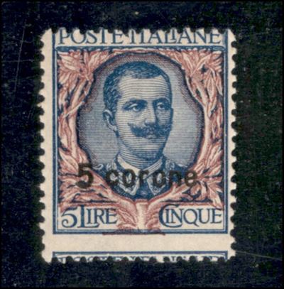 Italia / Occupazioni i Guerra Mondiale / Dalmazia / Posta Ordinaria