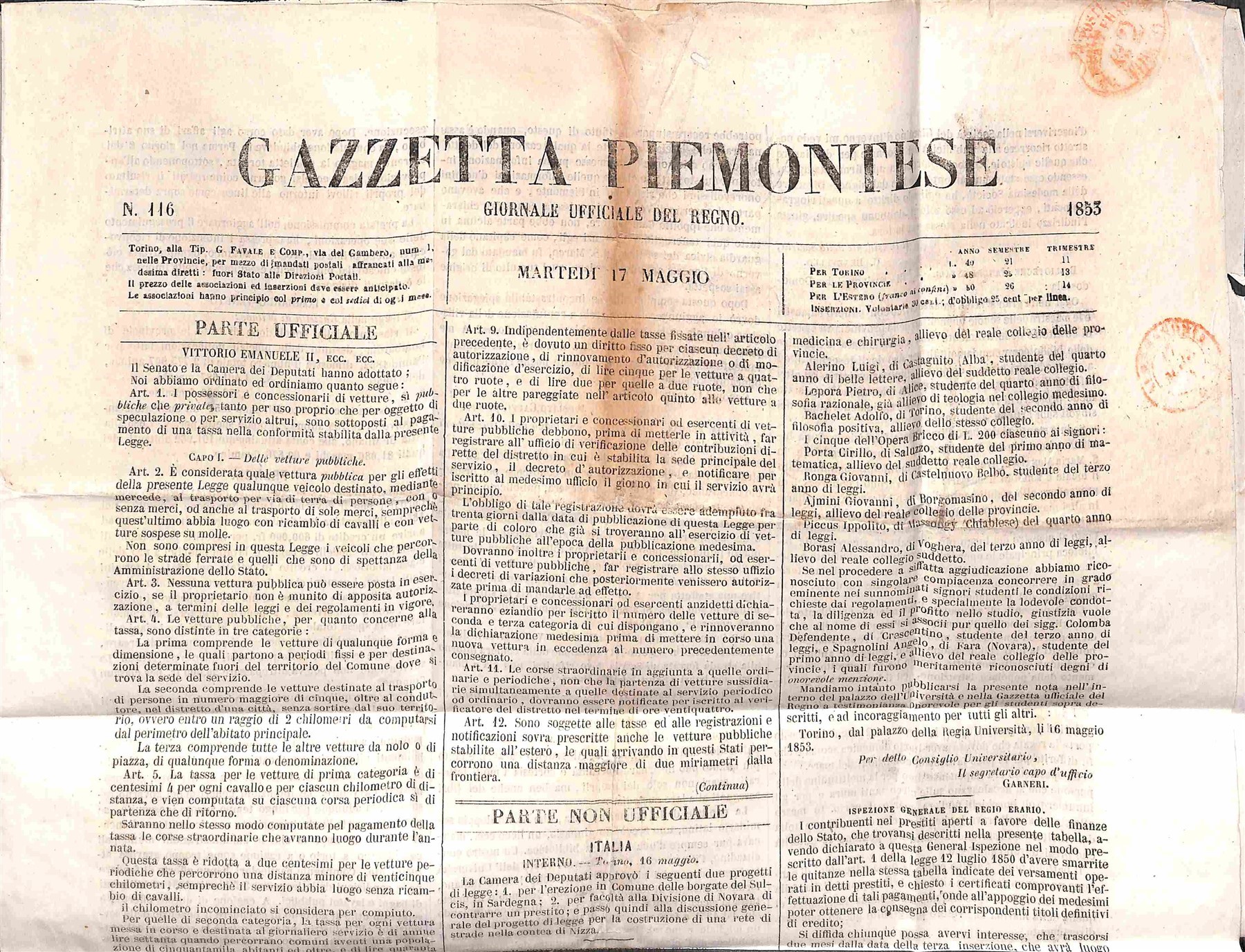 ITALIA / Antichi Stati Italiani / Sardegna