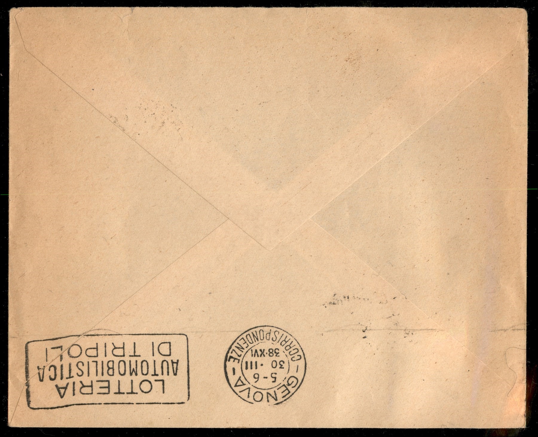 TUNISIA / Aerogrammi