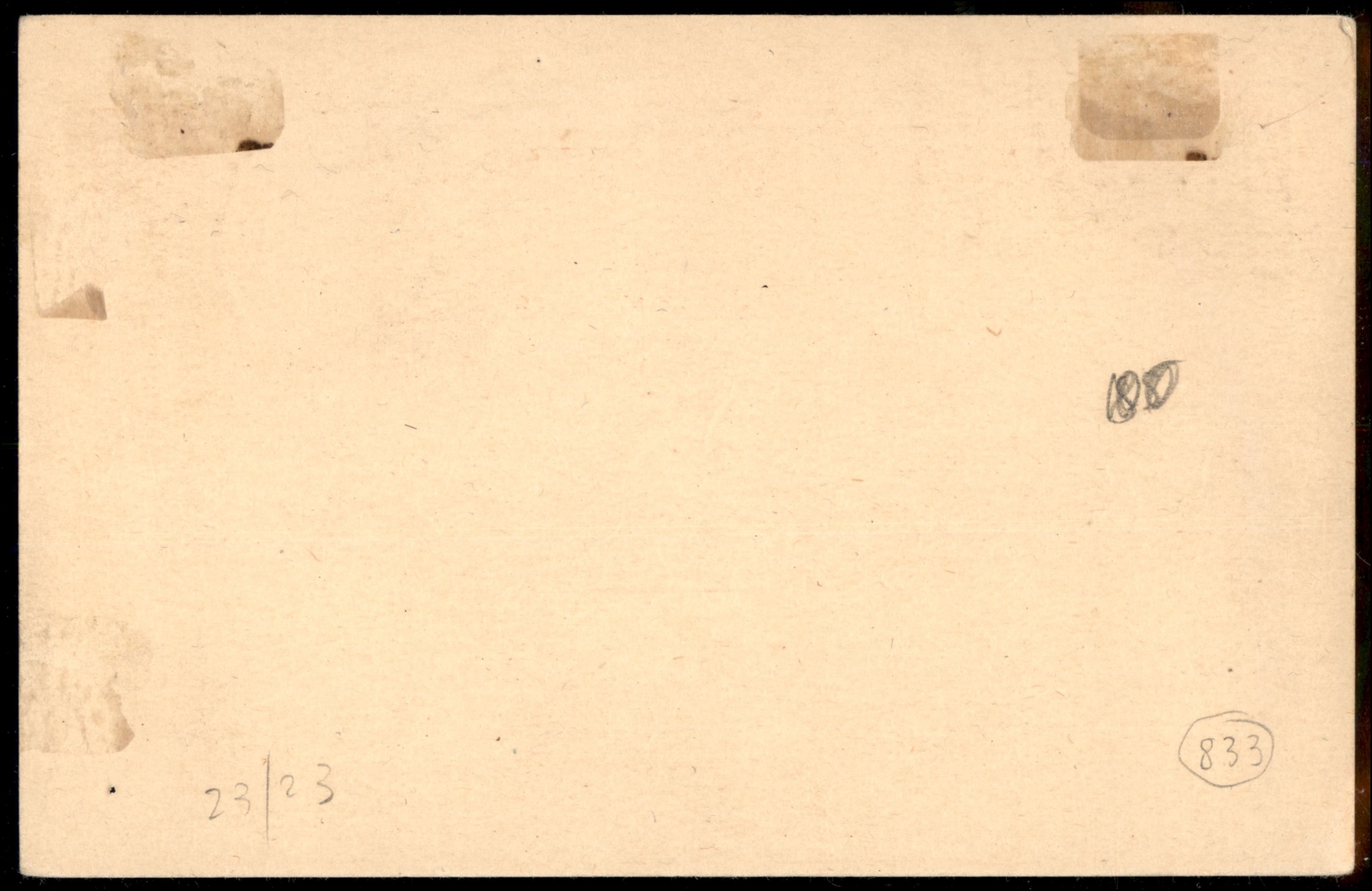 SUD AFRICA / Aerogrammi