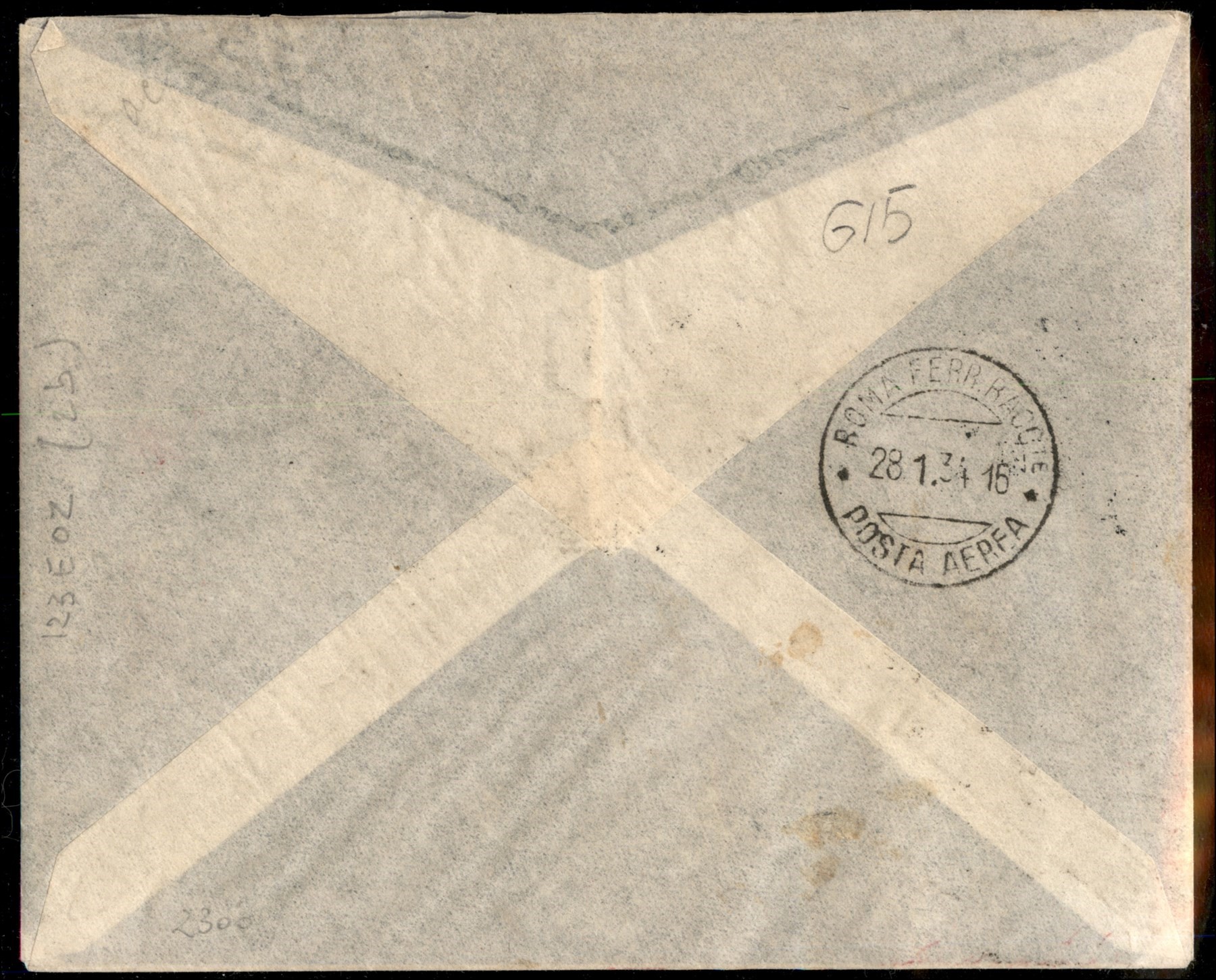 ITALIA / Colonie / Cirenaica / Aerogrammi