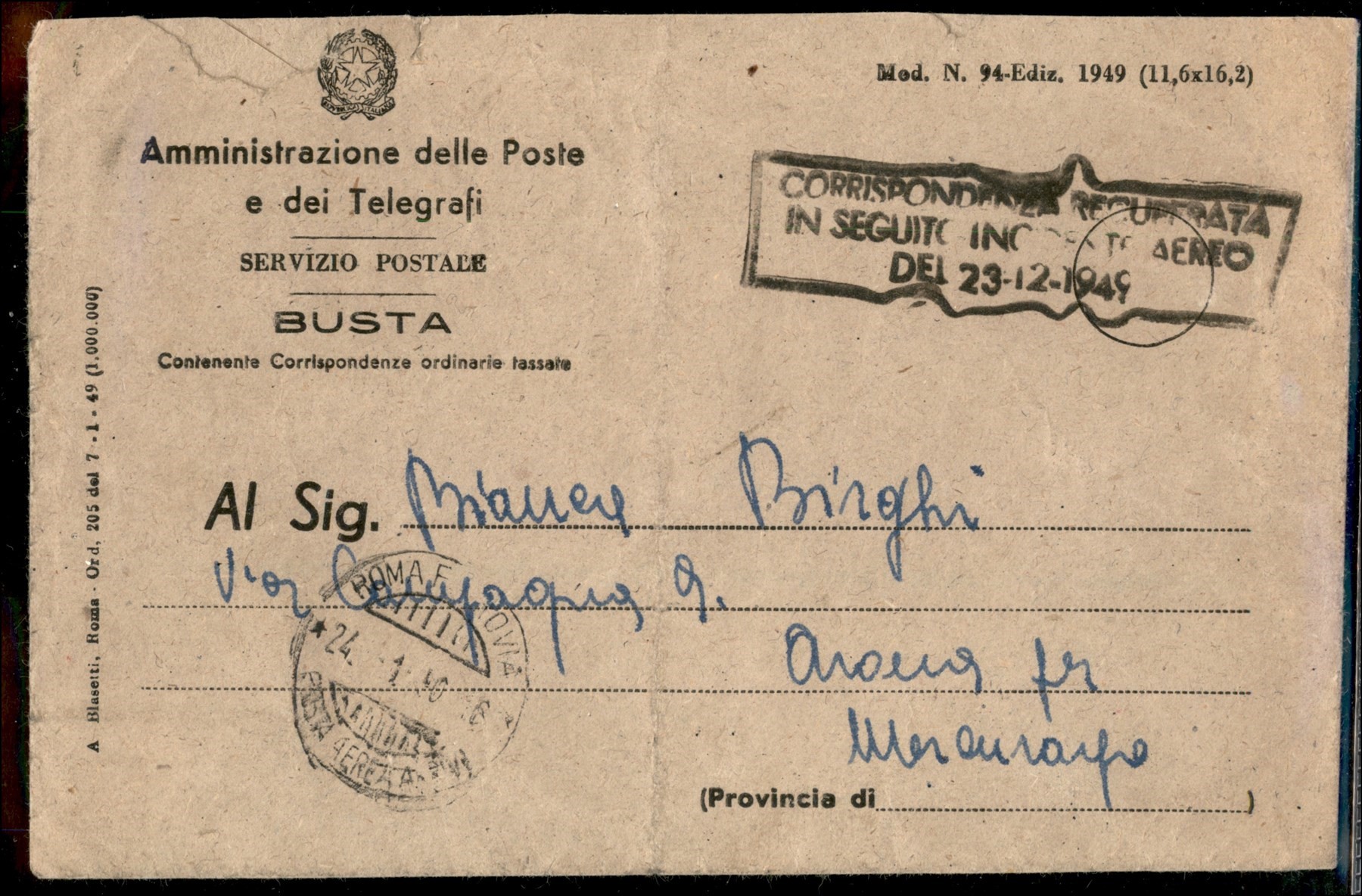 ITALIA / Repubblica / Aerogrammi