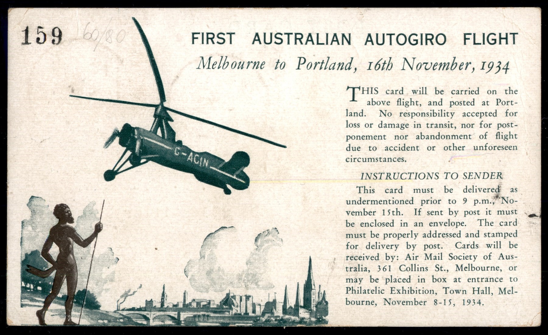 AUSTRALIA / Aerogrammi