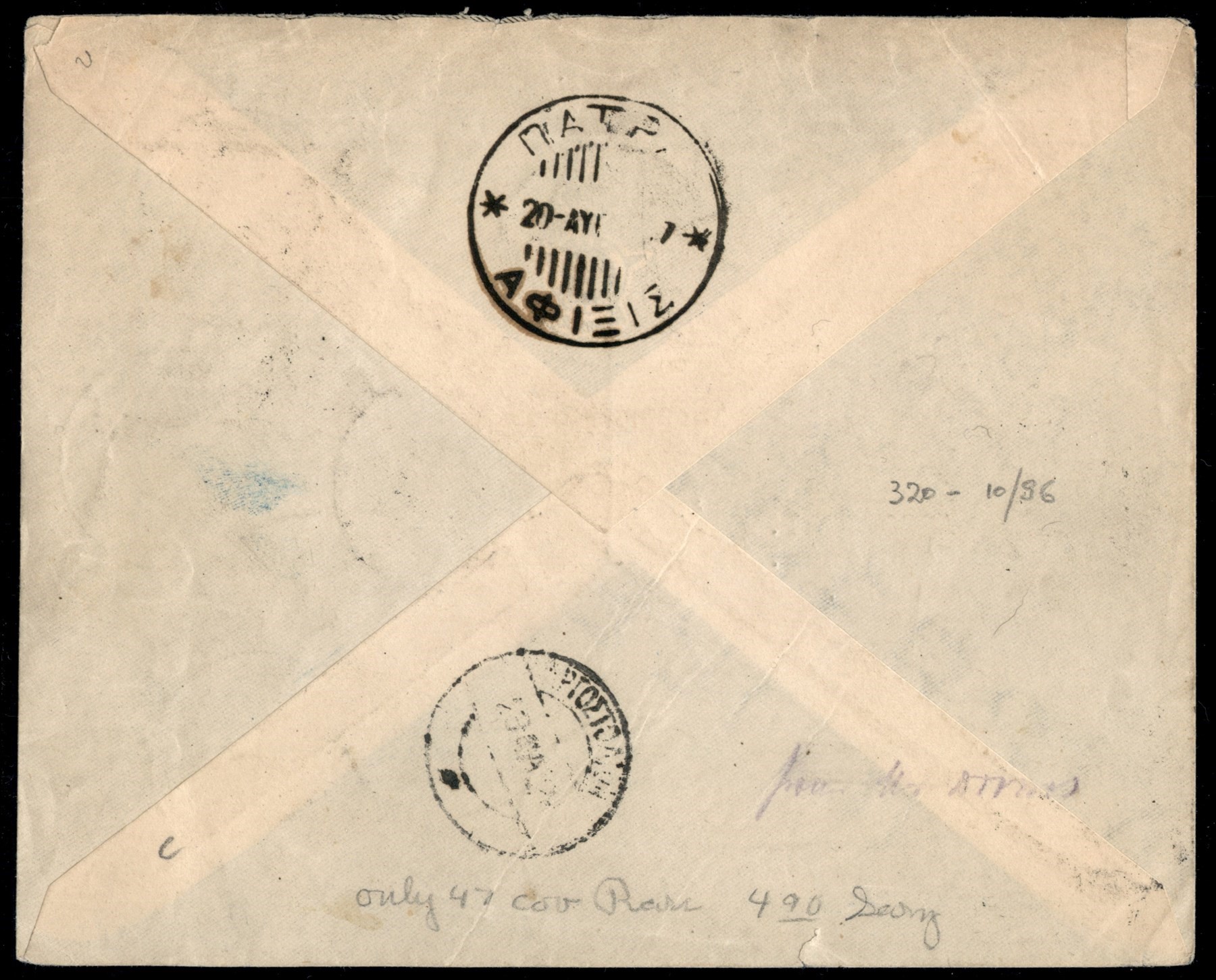 Italia / Regno / Vittorio Emanuele III / Aerogrammi