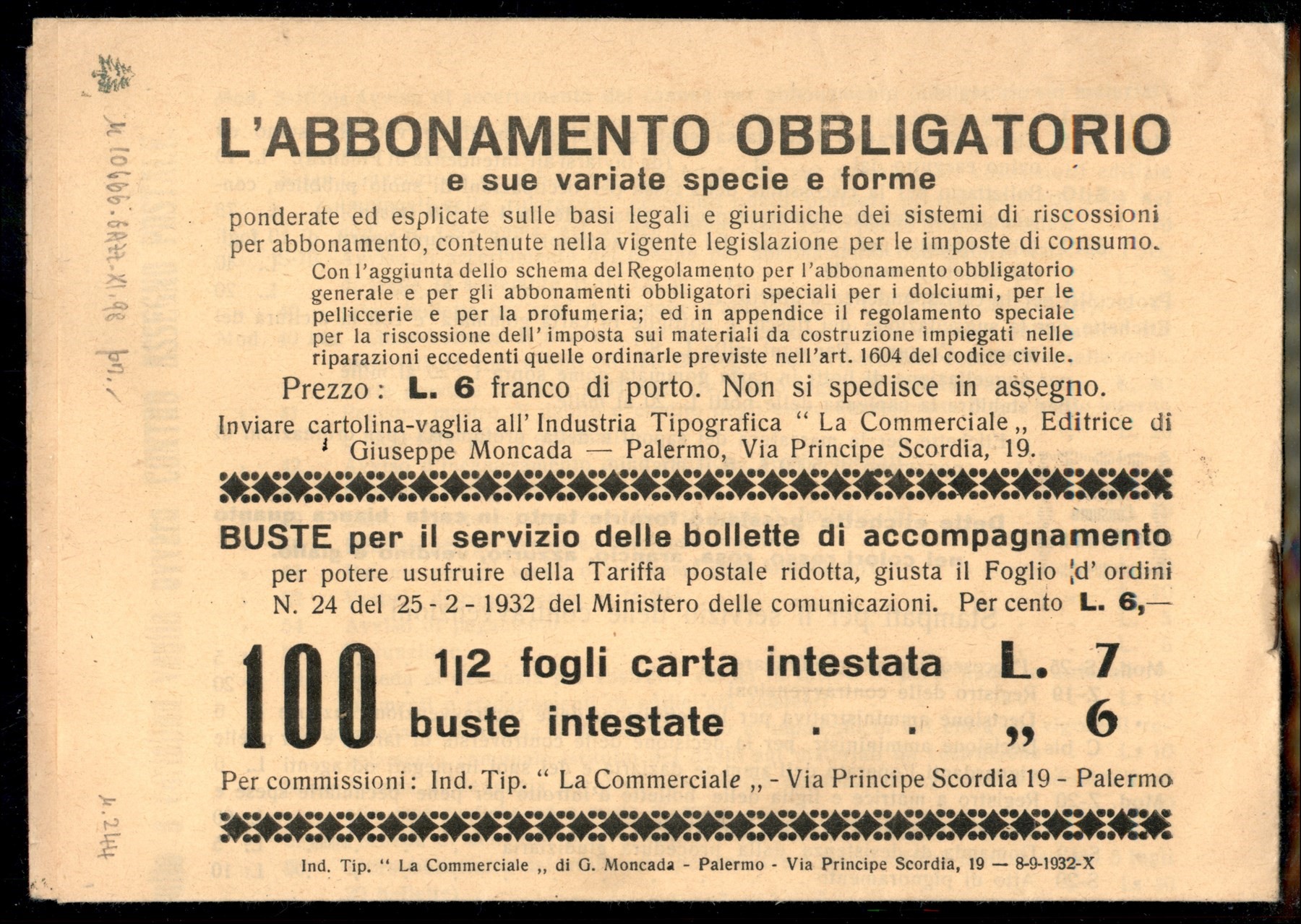 Italia / Regno / Vittorio Emanuele II / Posta Ordinaria