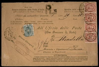 Italia / Regno / Umberto i / Posta Ordinaria