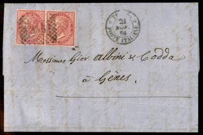 Italia / Uffici Postali All'estero / Levante / Emissioni Generali / Posta Ordinaria