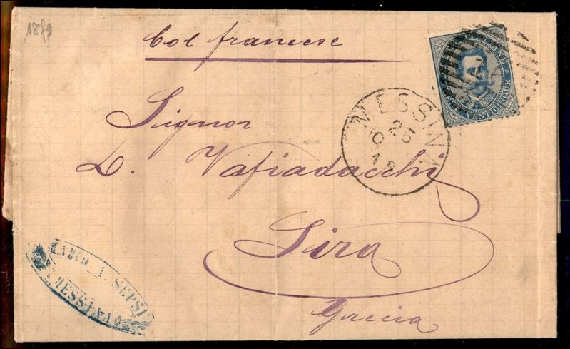 Italia / Regno / Umberto i / Posta Ordinaria