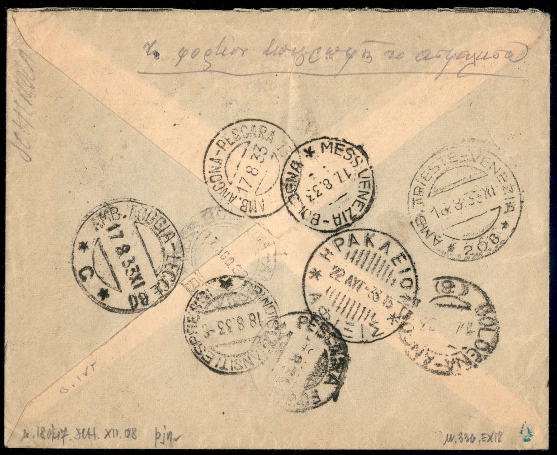 Italia / Regno / Vittorio Emanuele III / Posta Ordinaria + Espressi