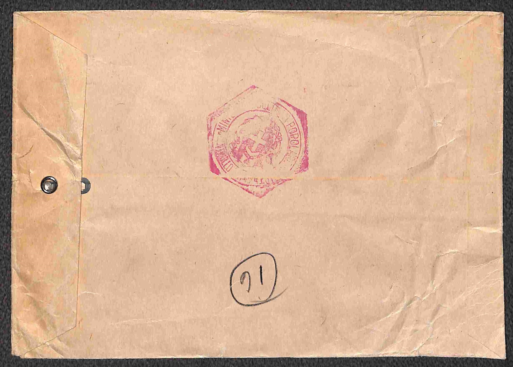 Italia / Regno / Vittorio Emanuele III / Aerogrammi