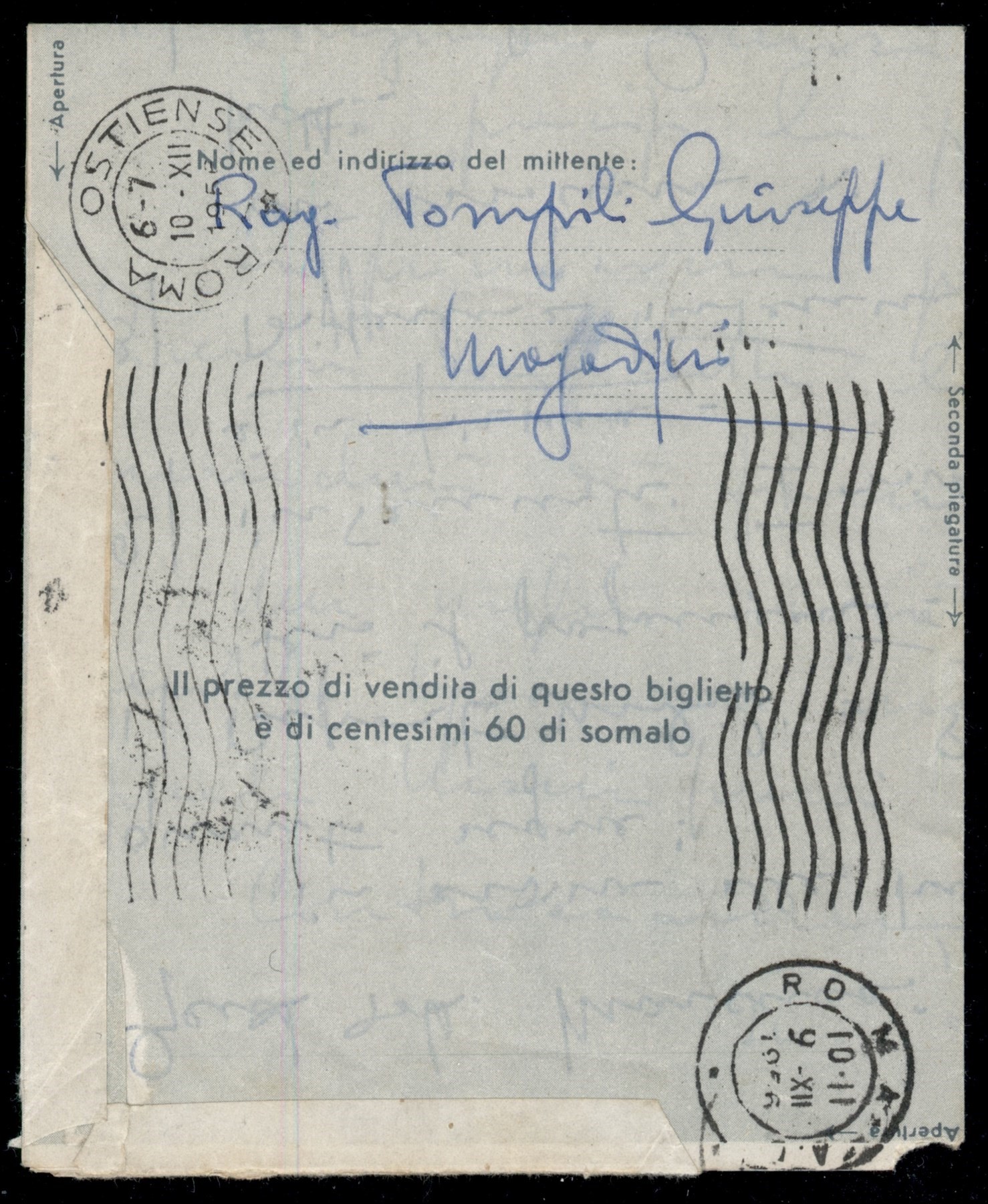 Italia / Occupazioni Straniere delle Colonie / Somalia a.f.I.s. / Posta Ordinaria