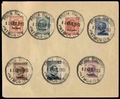 Italia / Colonie / Egeo / Patmo / Posta Ordinaria