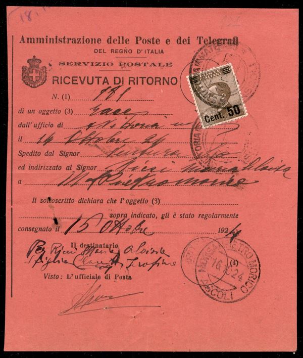 ITALIA / Regno / Vittorio Emanuele III / Posta ordinaria