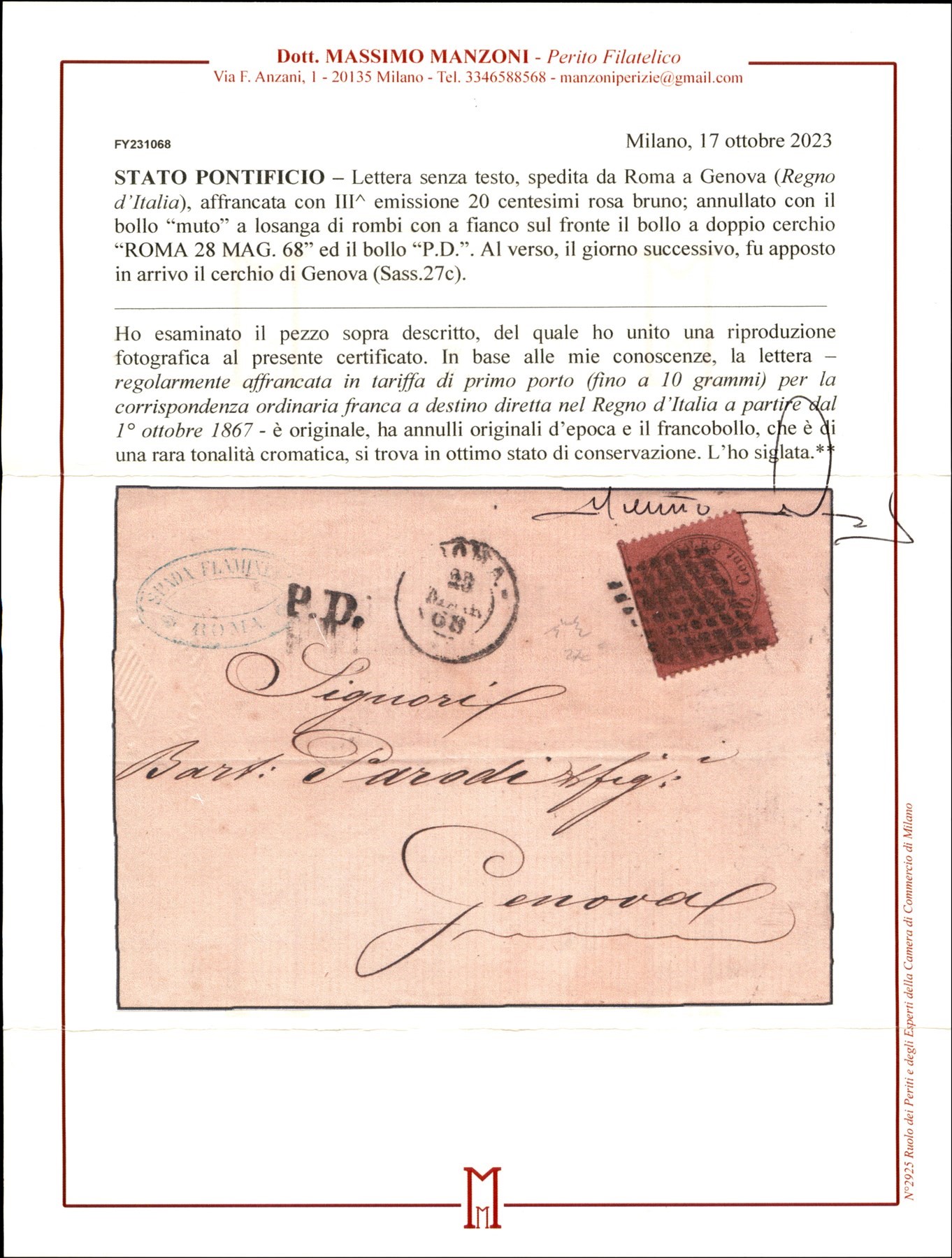 Italia / Antichi Stati Italiani / Stato Pontificio / Posta Ordinaria