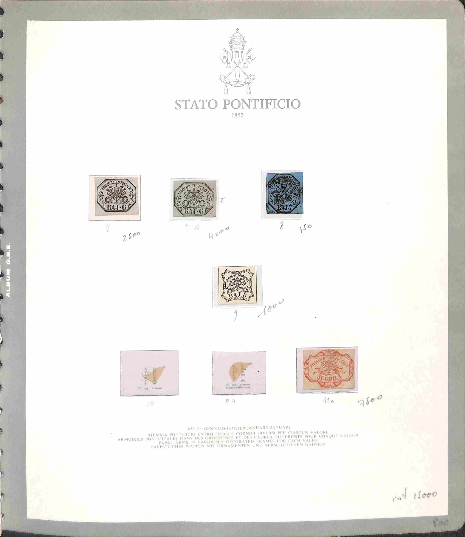 Italia / Antichi Stati Italiani / Stato Pontificio / Posta Ordinaria