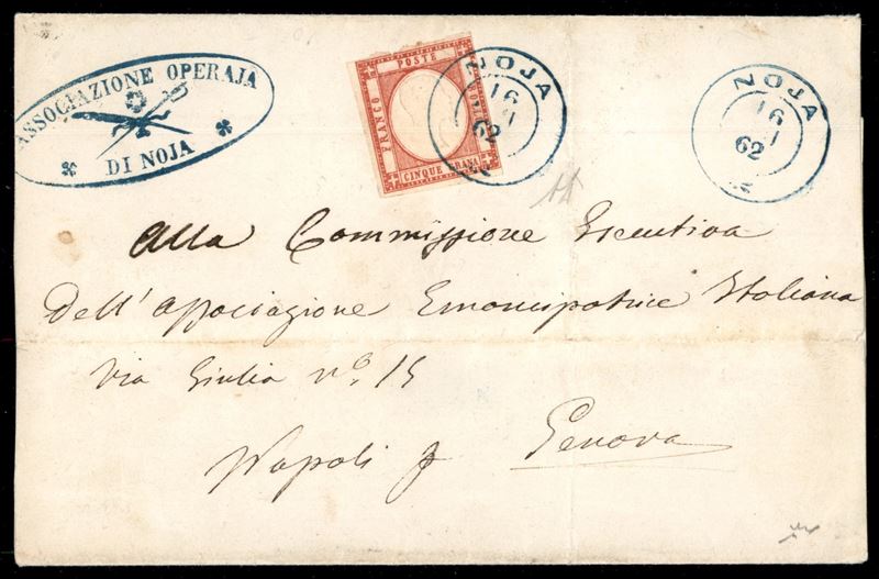 Italia / Antichi Stati Italiani / Napoli / Province Napoletane / Posta Ordinaria
