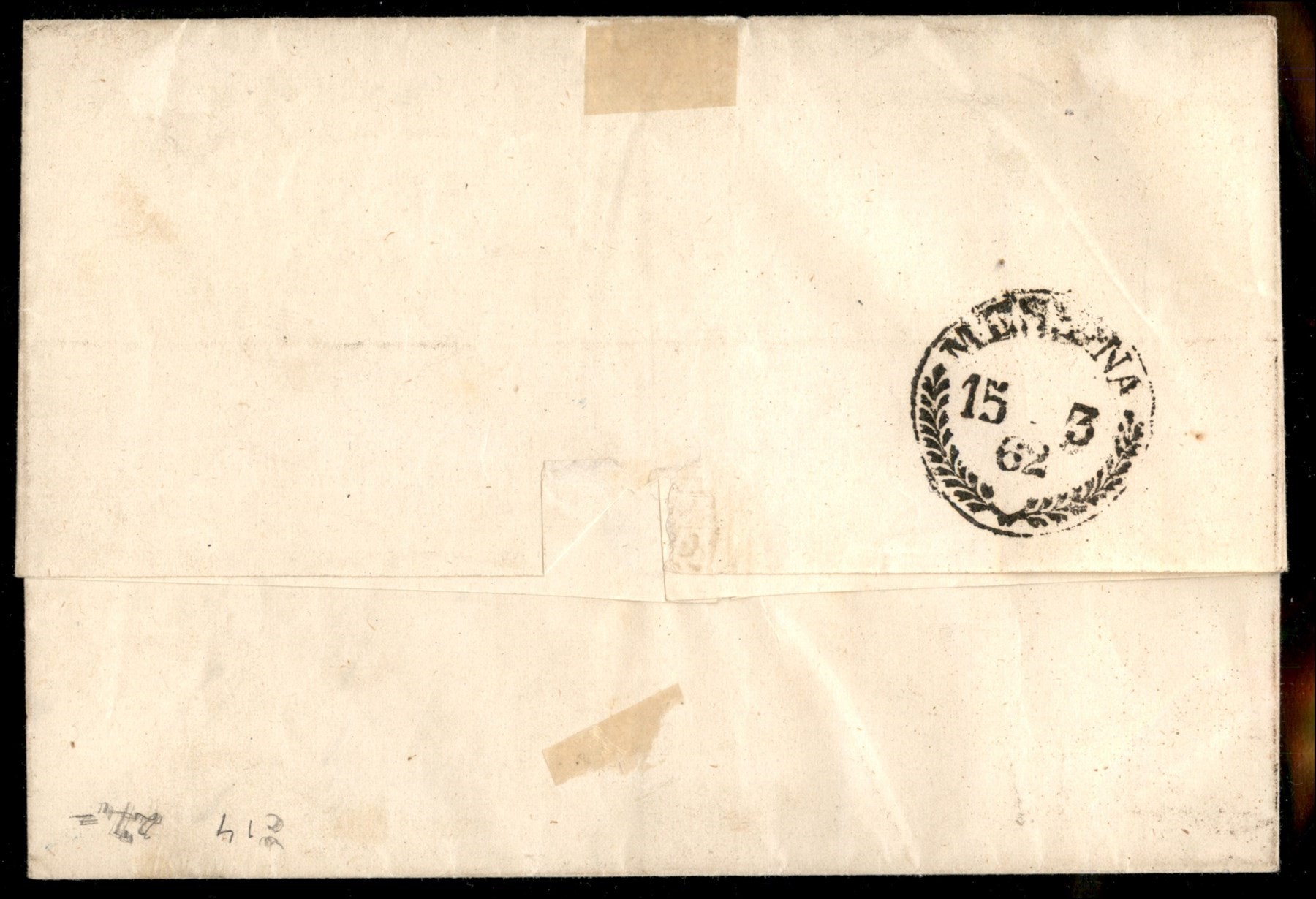 ITALIA / Antichi Stati Italiani / Napoli / Province Napoletane / Posta ordinaria