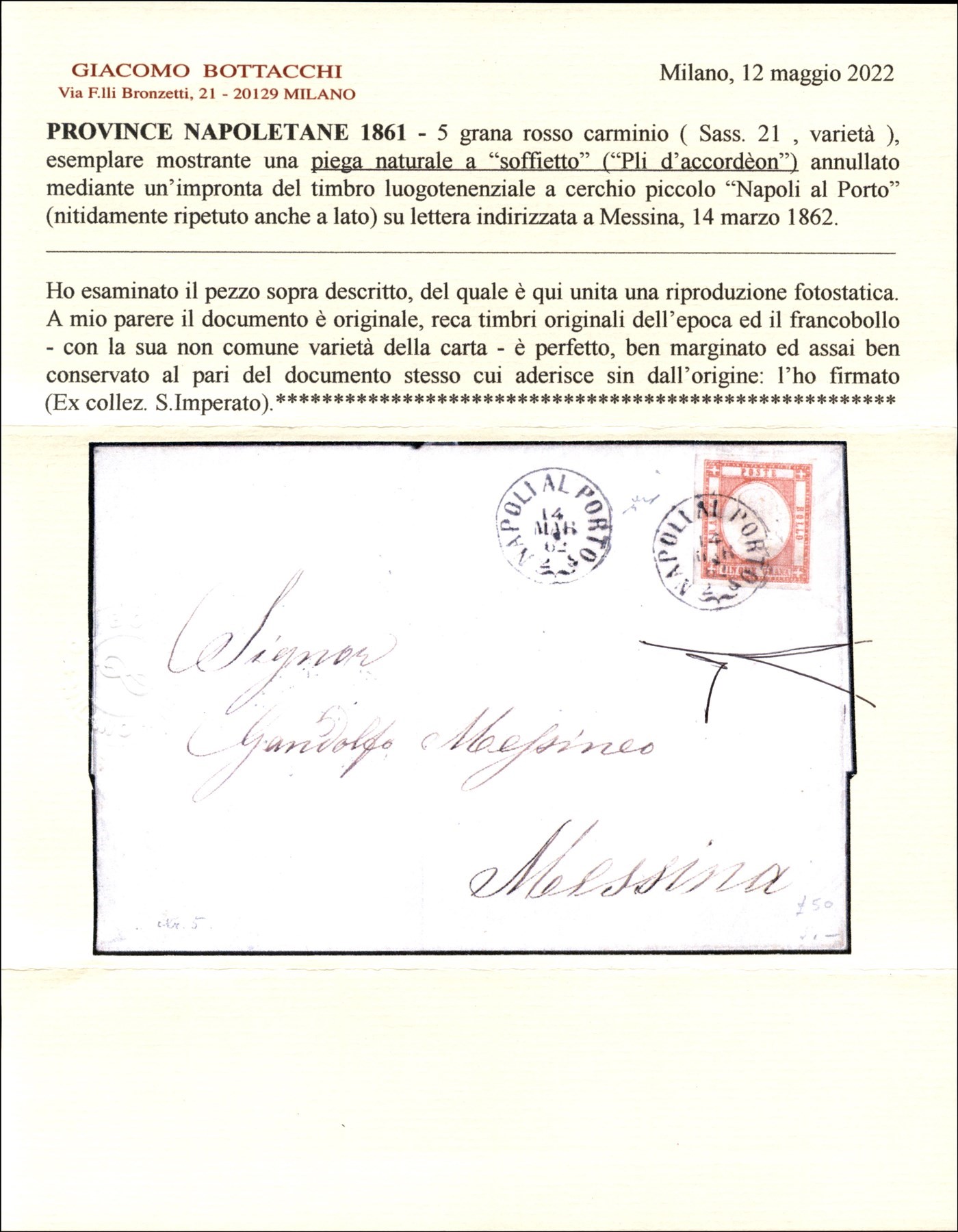 ITALIA / Antichi Stati Italiani / Napoli / Province Napoletane / Posta ordinaria