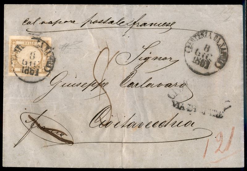 Italia / Antichi Stati Italiani / Napoli / Province Napoletane / Posta Ordinaria