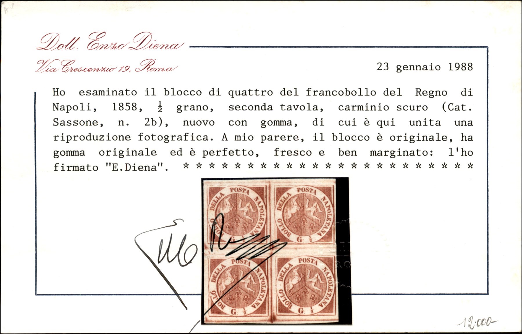 ITALIA / Antichi Stati Italiani / Napoli / Posta ordinaria