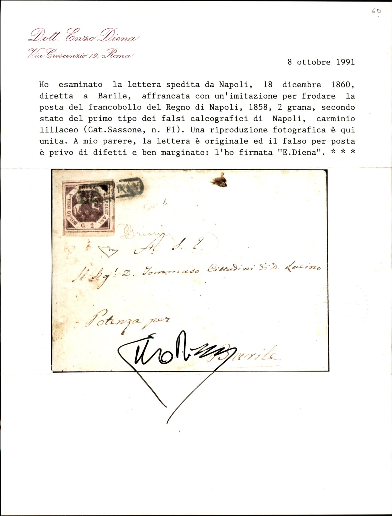 ITALIA / Antichi Stati Italiani / Napoli / Posta ordinaria