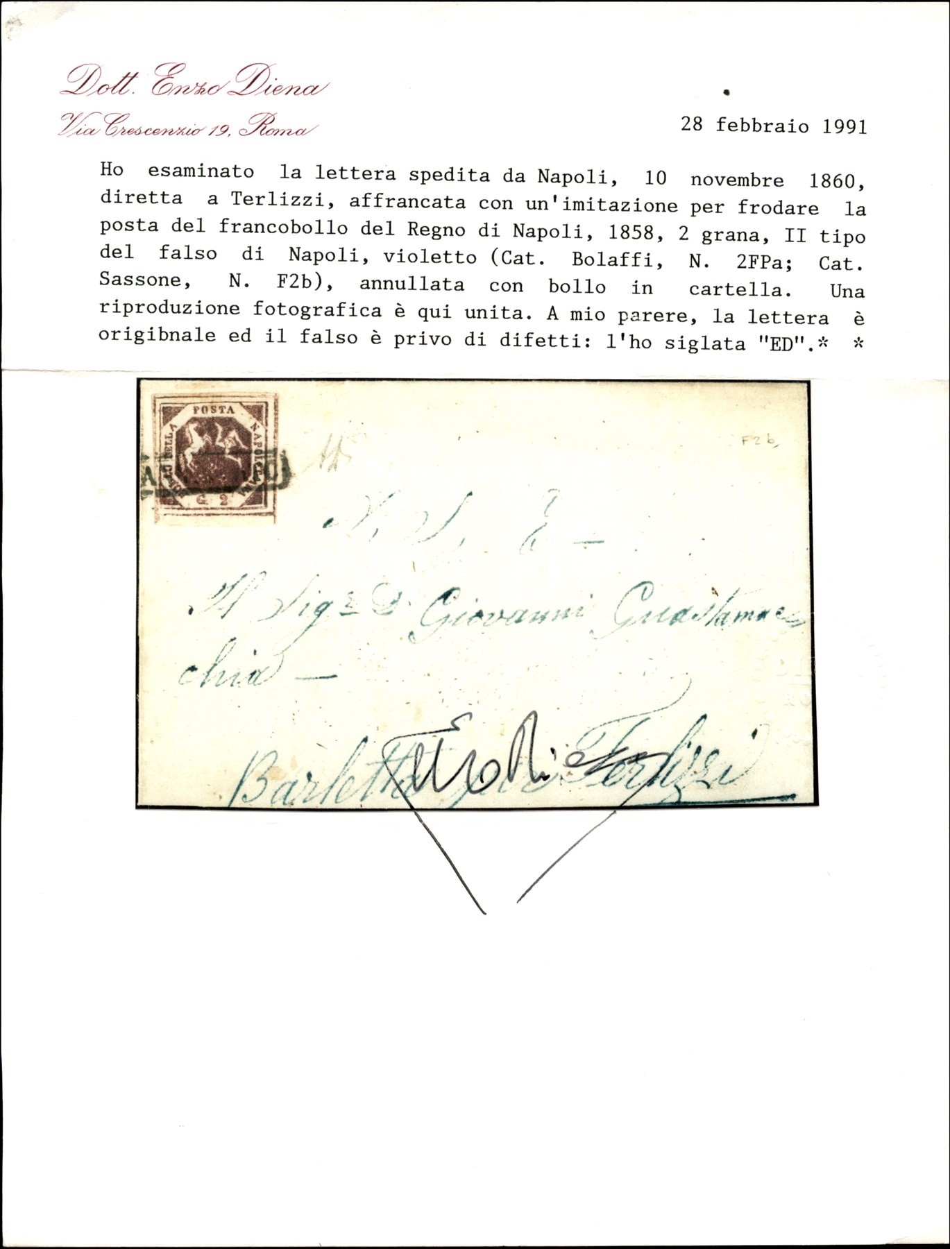 ITALIA / Antichi Stati Italiani / Napoli / Posta ordinaria