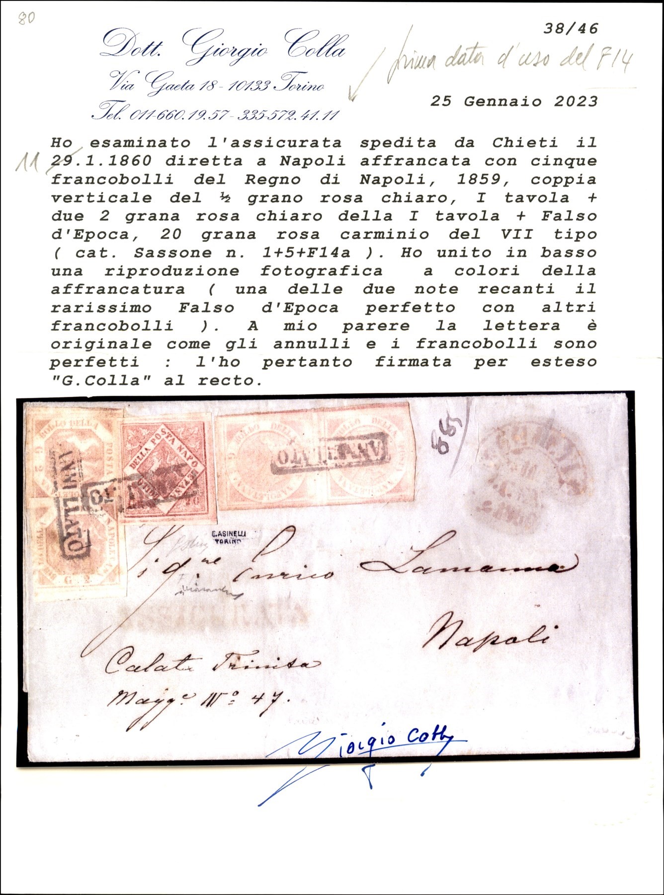 ITALIA / Antichi Stati Italiani / Napoli / Posta ordinaria