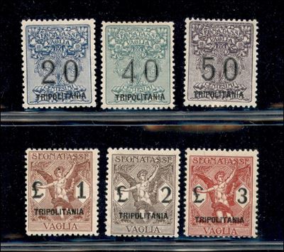 Italia / Colonie / Tripolitania / Segnatasse per Vaglia