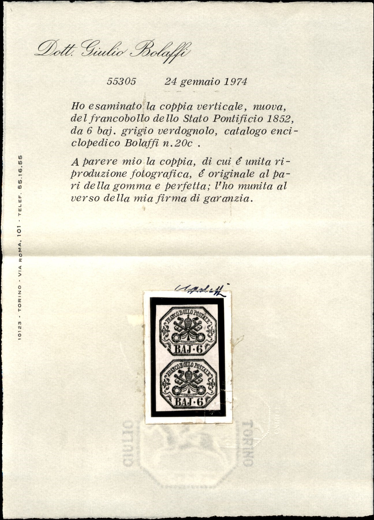 ITALIA / Antichi Stati Italiani / Stato pontificio / Posta ordinaria
