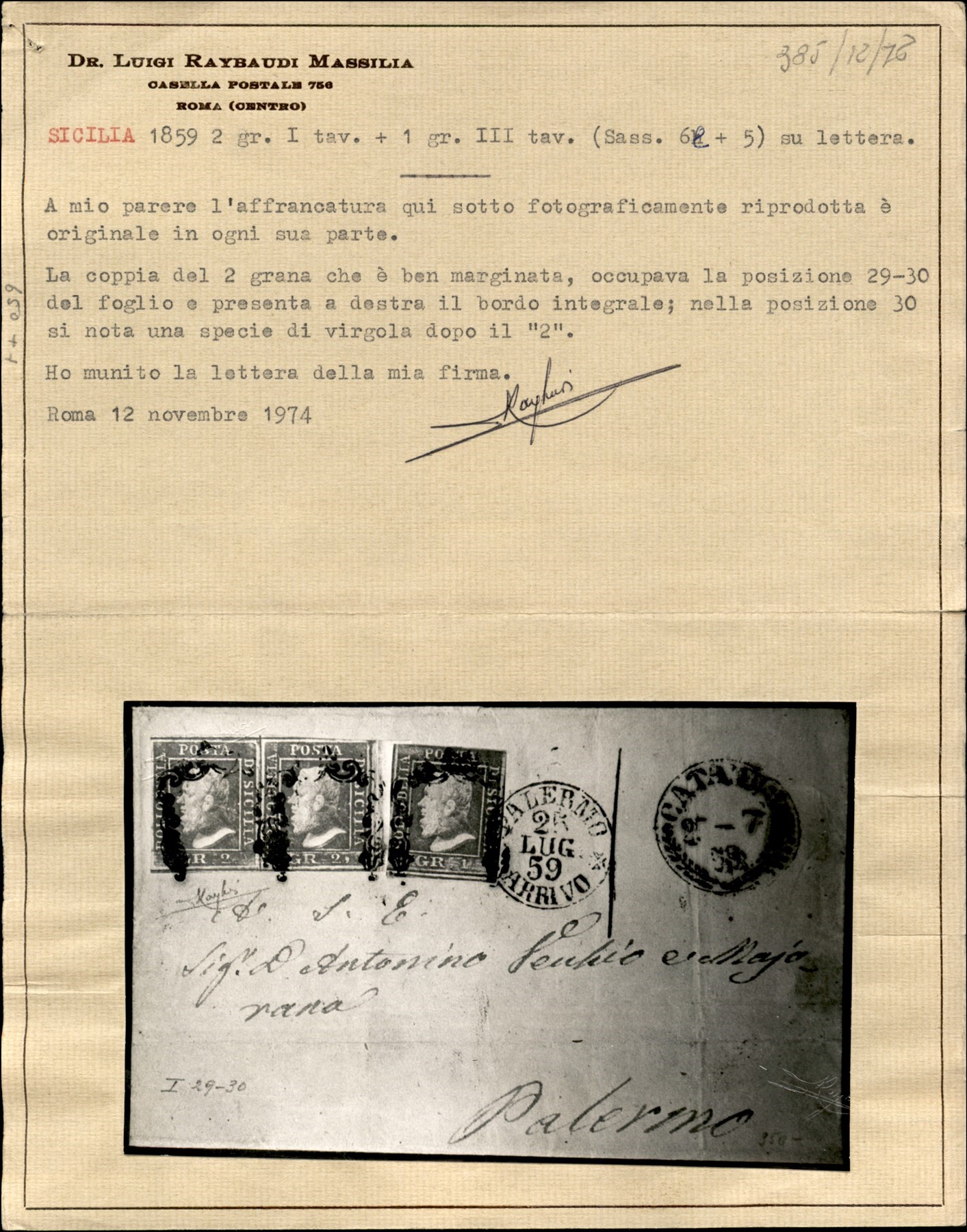 Italia / Antichi Stati Italiani / Sicilia / Posta Ordinaria