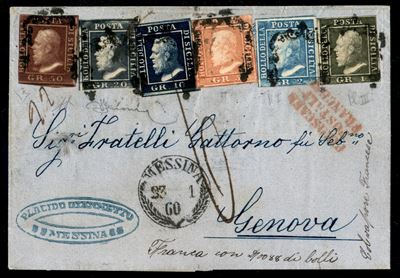 Italia / Antichi Stati Italiani / Sicilia / Posta Ordinaria
