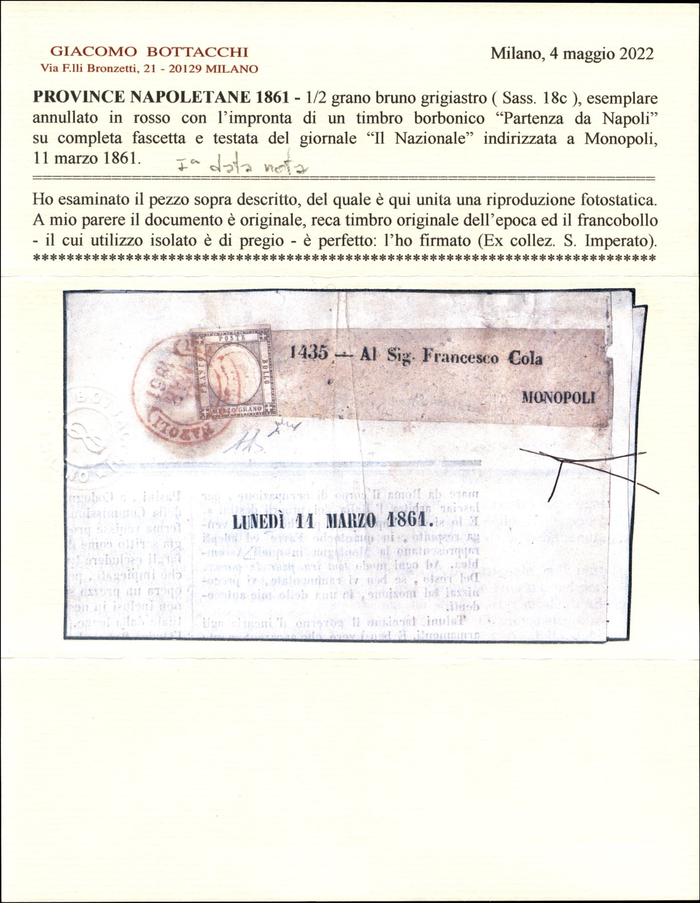 ITALIA / Antichi Stati Italiani / Napoli / Province Napoletane / Posta ordinaria
