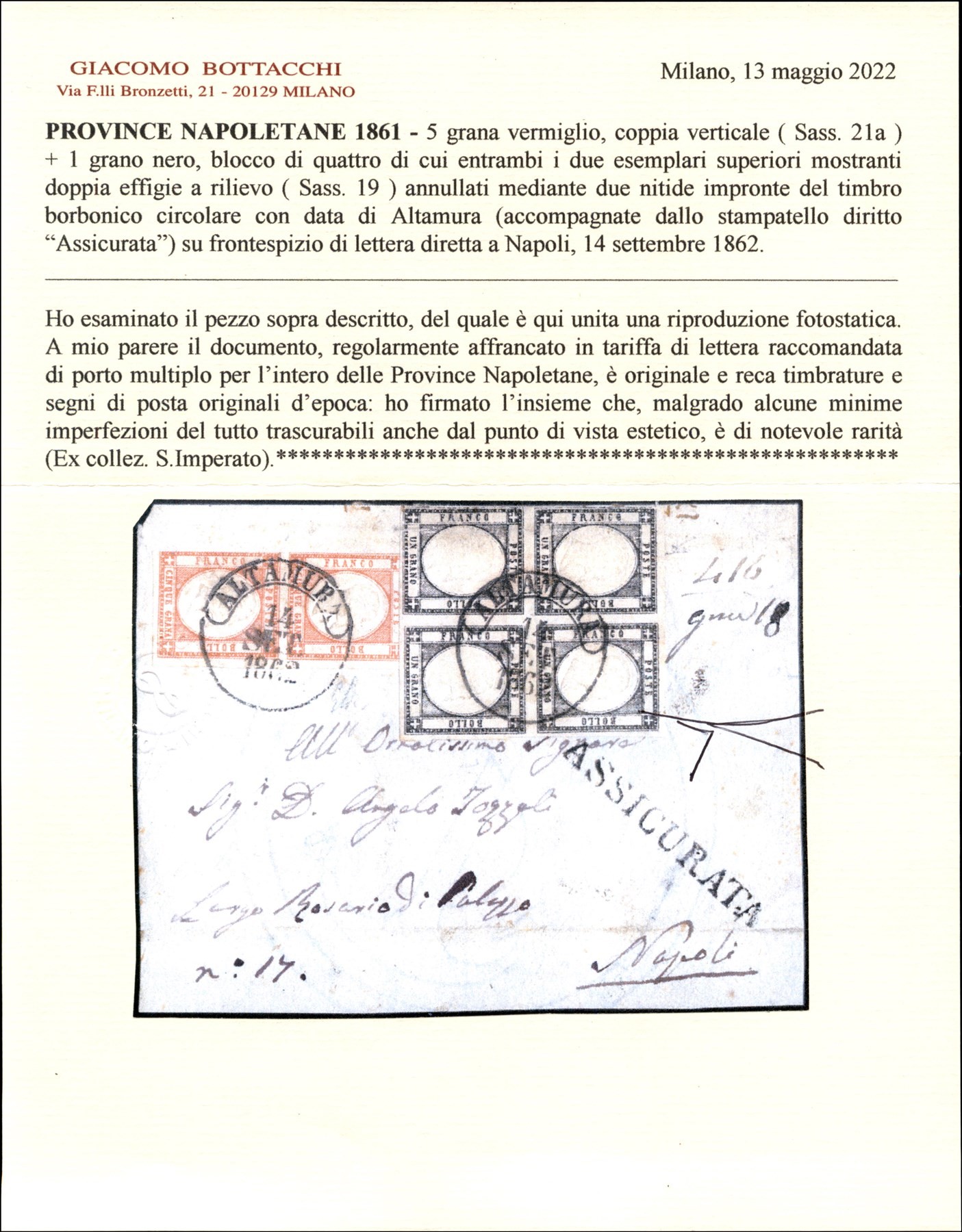 ITALIA / Antichi Stati Italiani / Napoli / Province Napoletane / Posta ordinaria