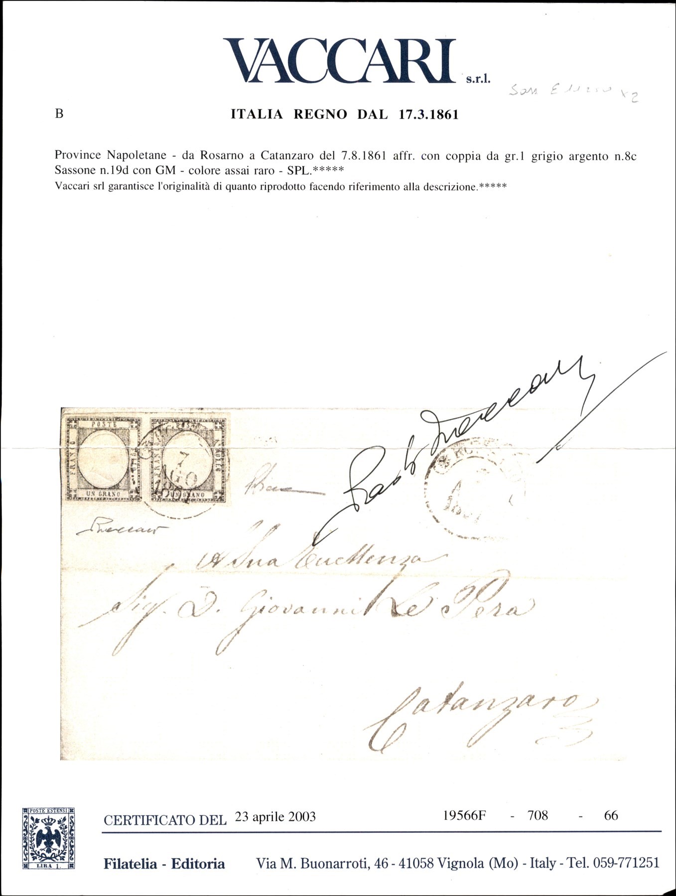 ITALIA / Antichi Stati Italiani / Napoli / Province Napoletane / Posta ordinaria