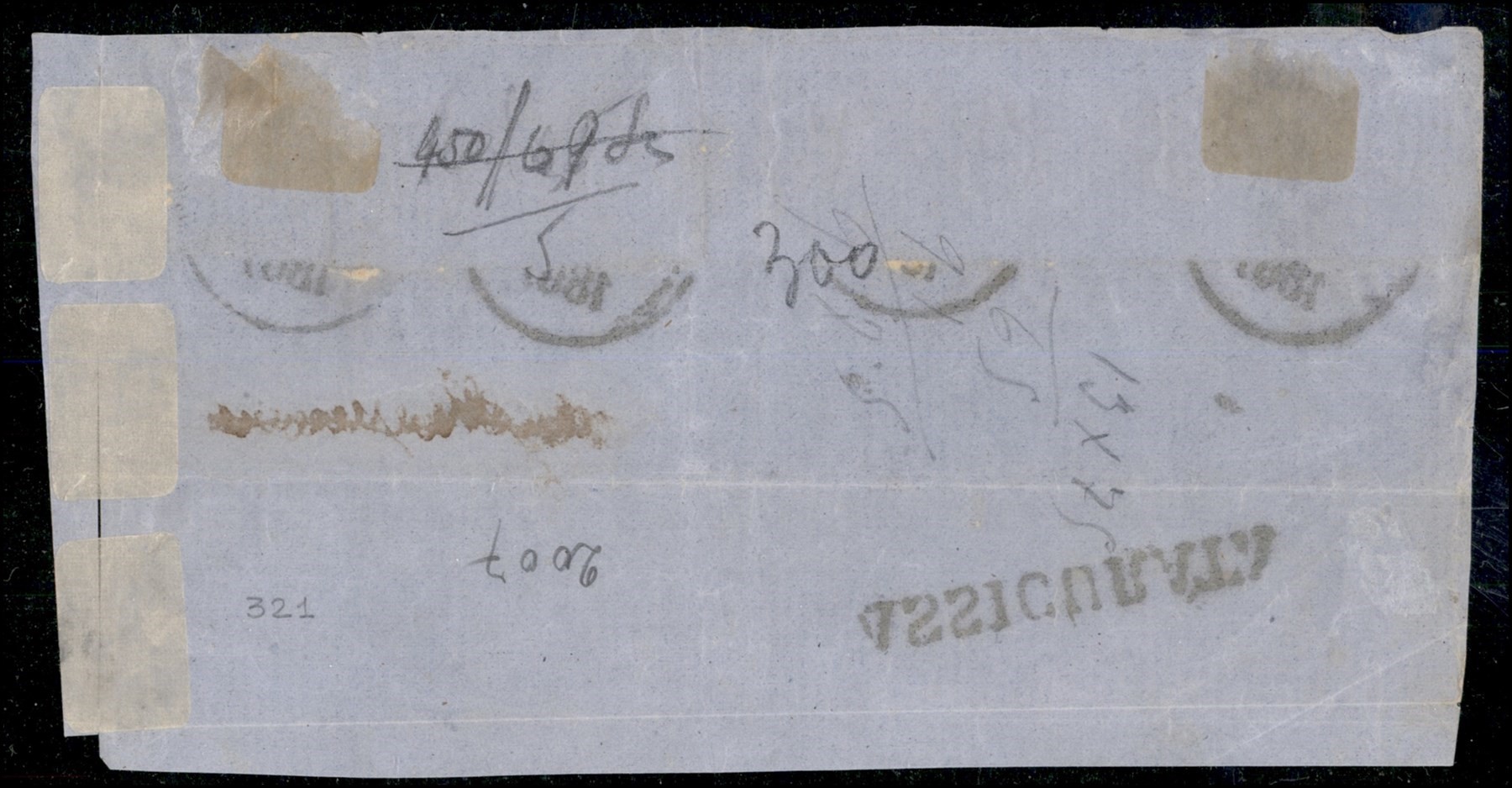 ITALIA / Antichi Stati Italiani / Napoli / Province Napoletane / Posta ordinaria