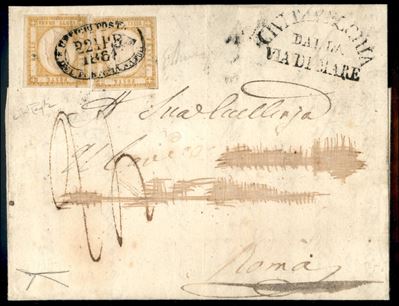 Italia / Antichi Stati Italiani / Napoli / Province Napoletane / Posta Ordinaria