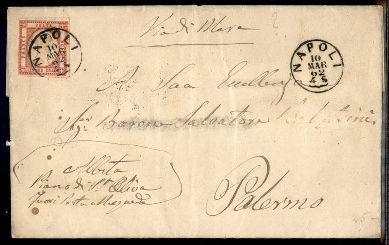 Italia / Antichi Stati Italiani / Napoli / Province Napoletane / Posta Ordinaria