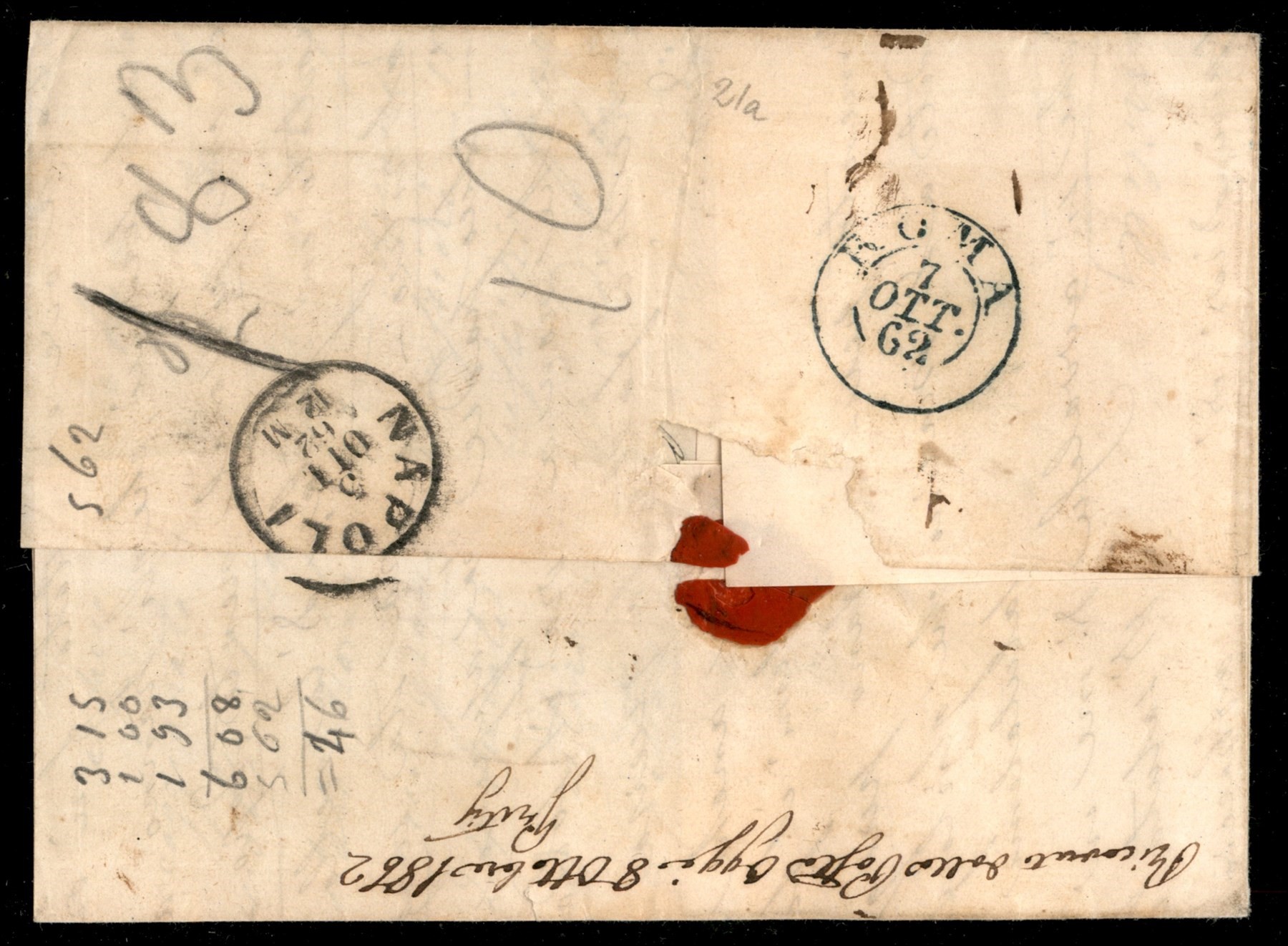 Italia / Antichi Stati Italiani / Napoli / Province Napoletane / Posta Ordinaria