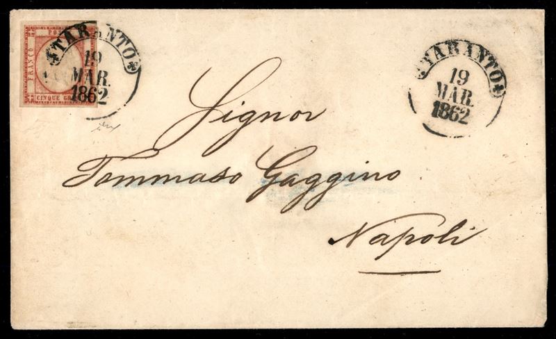 Italia / Antichi Stati Italiani / Napoli / Province Napoletane / Posta Ordinaria