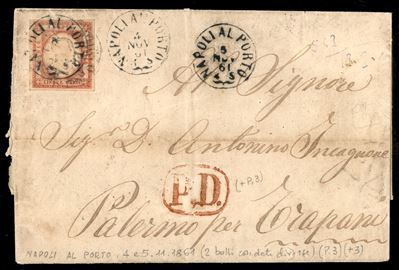 Italia / Antichi Stati Italiani / Napoli / Province Napoletane / Posta Ordinaria