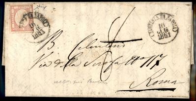 Italia / Antichi Stati Italiani / Napoli / Province Napoletane / Posta Ordinaria