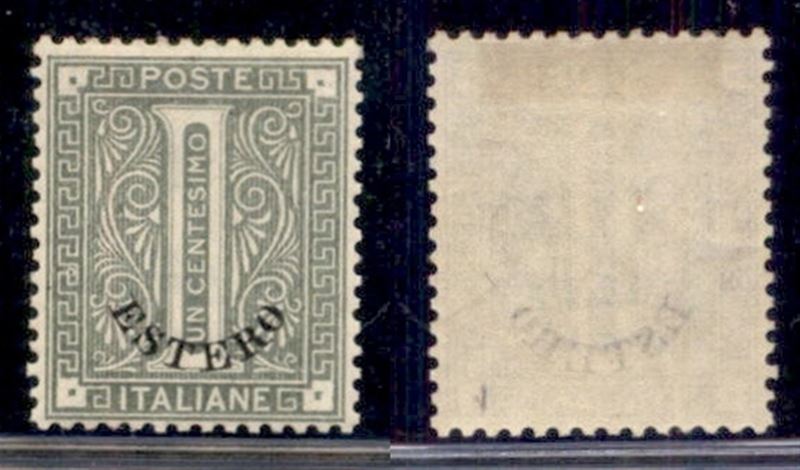 Italia / Uffici Postali All'estero / Levante / Emissioni Generali / Posta Ordinaria